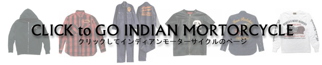 インディアンモーターサイクル、Indian MotorcycleのTシャツ 