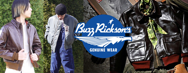 バズリクソンズ